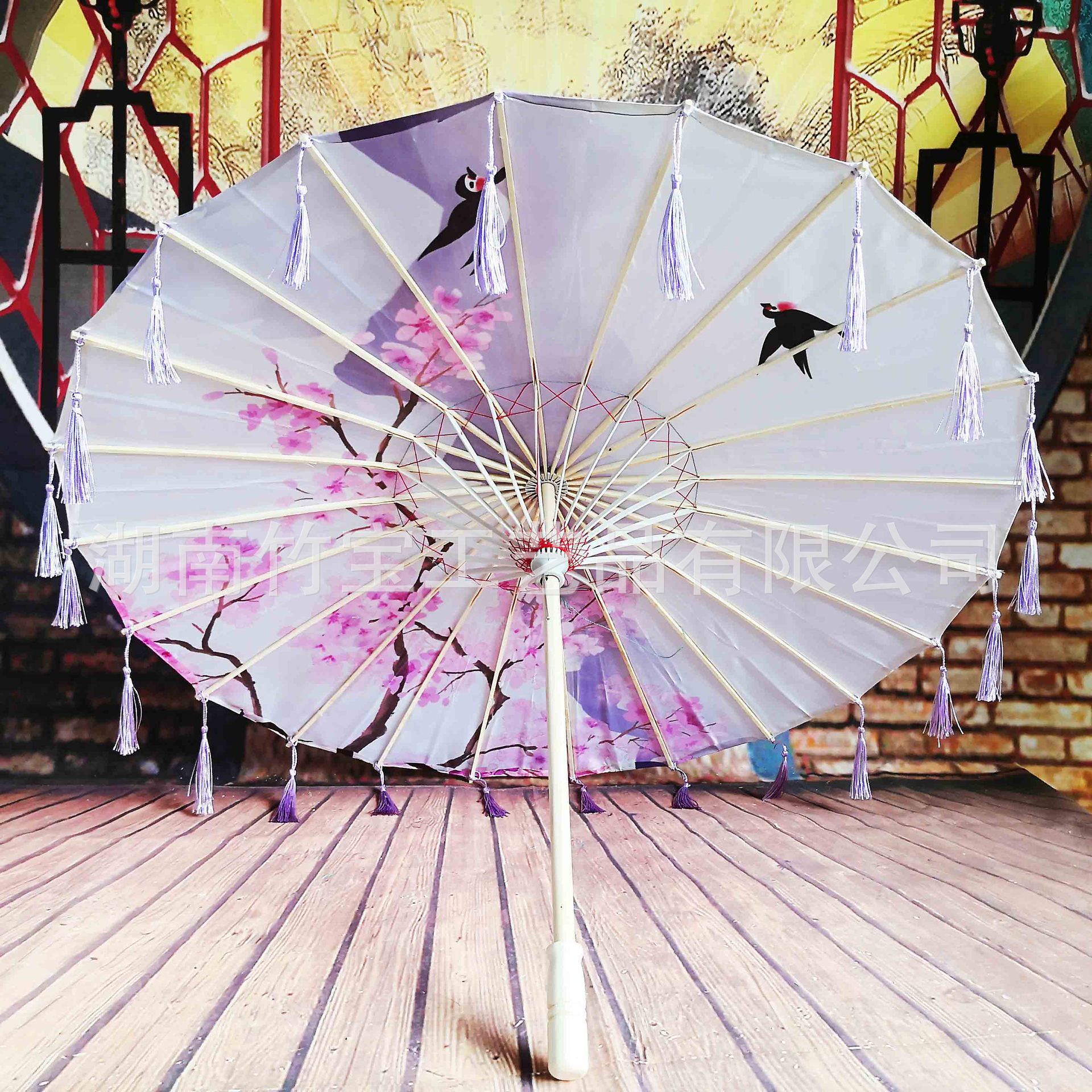 流苏款油纸伞古典遮阳拍照吊顶装饰舞蹈走秀古风印花绸布伞