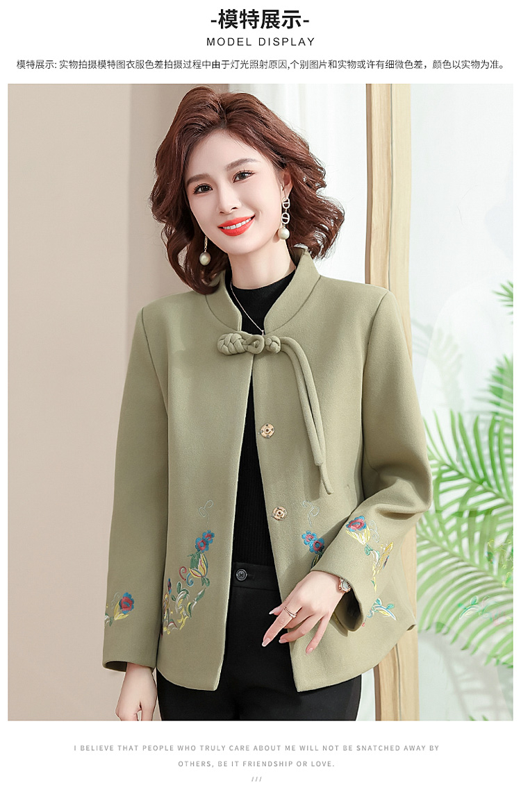 中年妈妈毛呢子外套短款秋冬中老年加肥加大喜婆婆婚礼服羊绒大衣