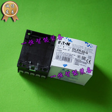 【正品现货】DILER-22-G(24VDC)美国伊顿ETN-穆勒Moeller接触器