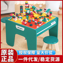 孩子王实体店购物铭塔积木,100粒,80粒普通积木,20粒可_阿里巴巴找货