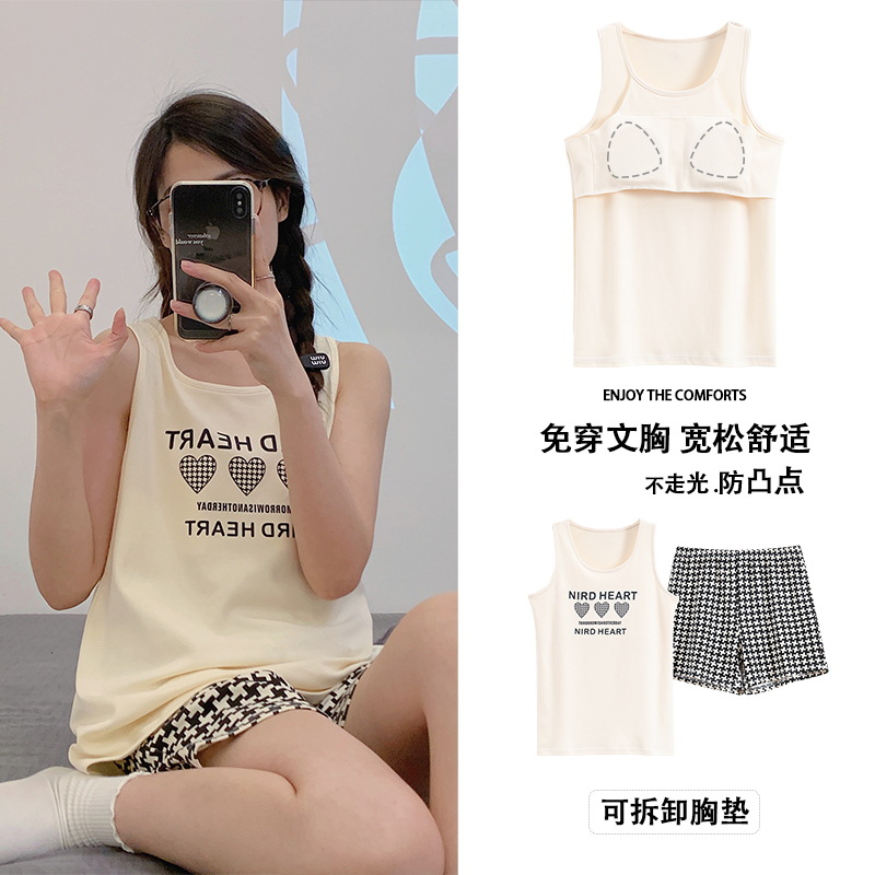 2023 New Padded Pajamas Women's Summer Cotton Vest Shorts Nipple Coverage Thin Cotton Sleeveless Home Wear