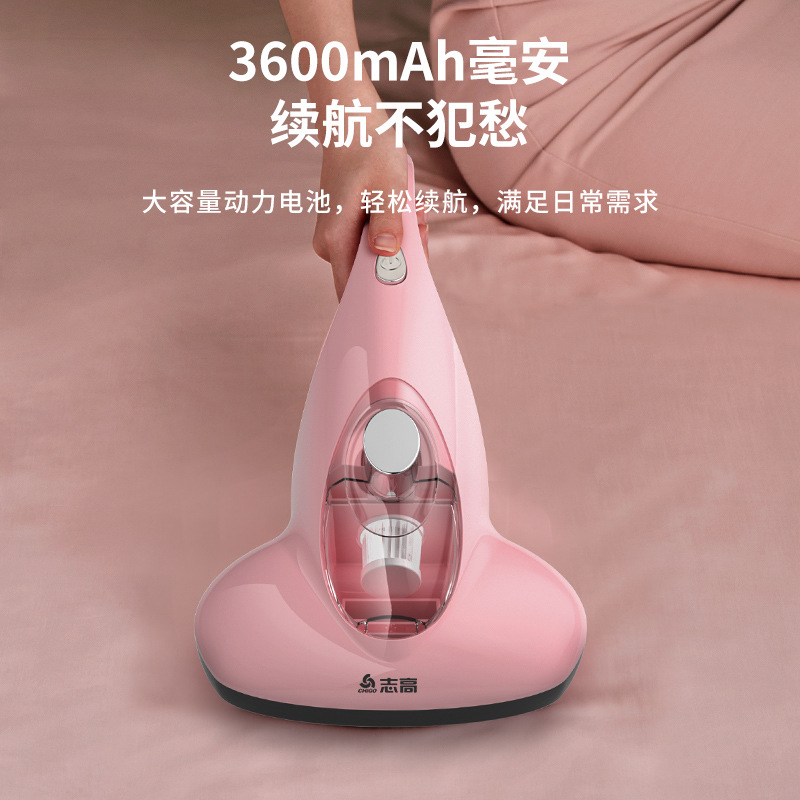 Chigo Household Small Handheld UV Large Suction Bed Wireless Mites Instrument Vacuum Cleaner Factory Direct Sales Spot