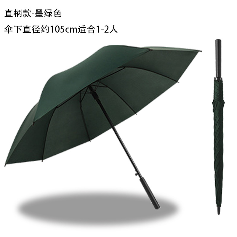 Full Fiber Golf Straight Pole Business Oversized Double Large Wind-Resistant Long Handle Advertising Umbrella Custom Logo Wholesale