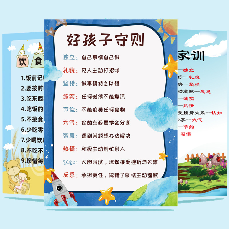 2022玄关亚麻中式古典防撞玻璃浅黄色平面墙贴防水墙贴防水门贴纸