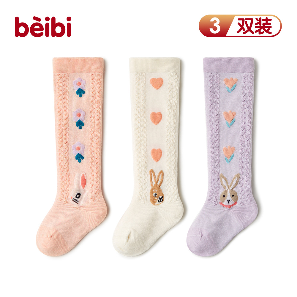 Baby & Kids Long Thin Socks, 2023 Summer, Girl Socks, 3 Pairs/Box - Flowers
