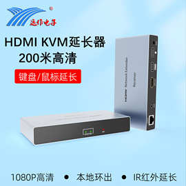 运作HDMI KVM延长器200米网线传输IP交换机一对多延长信号放大器
