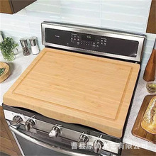 木质切菜板厨房炉灶燃气灶盖板竹制菜板长方形增高案板实木菜板