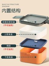 饭盒上班族日式便当盒便携多层套装分隔分格大容量餐盒双层微波炉