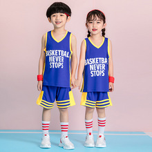 儿童篮球服套装批发运动比赛训练服学生无袖背心球衣支持团购印制