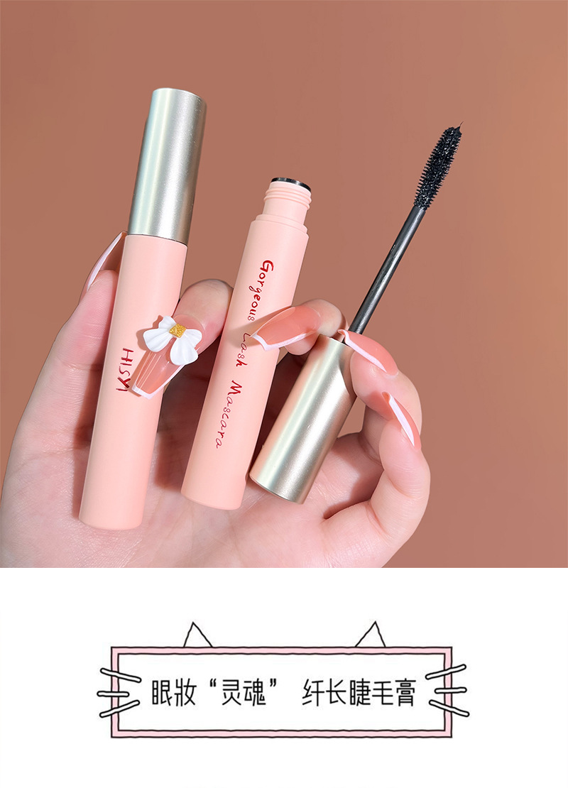 否规格正常规格型号睫毛膏颜色黑色棕色品牌hisyi是否进口否品牌类型