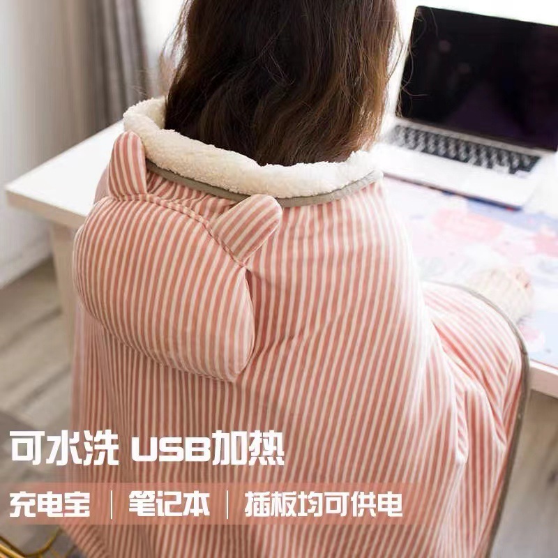 Electric Blanket Cover Leg Heated Blanket Shawl Warming Blanket Feet Warmer Bed Quilt Winter Office Fantastic Heating Appliance