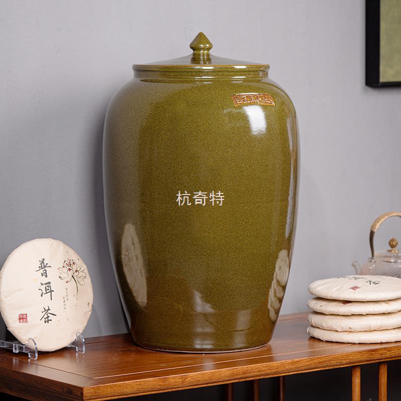 h绗1茶缸茶叶罐大号陶瓷存茶储茶家用密封缸醒茶仓茶饼七子饼罐景
