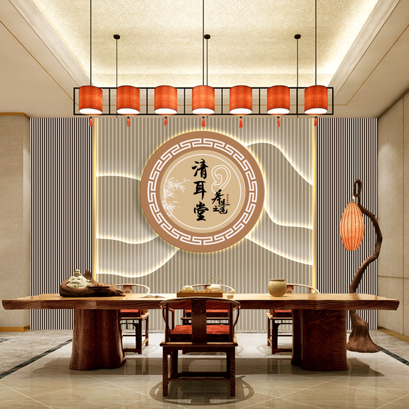 中式古风采耳店墙纸足浴店吧台背景墙装饰中医养生会所形象墙壁纸