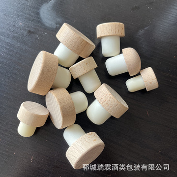 榉木高分子t型象牌软木塞玻璃酒瓶通用塞子多规格可印logo-阿里巴巴