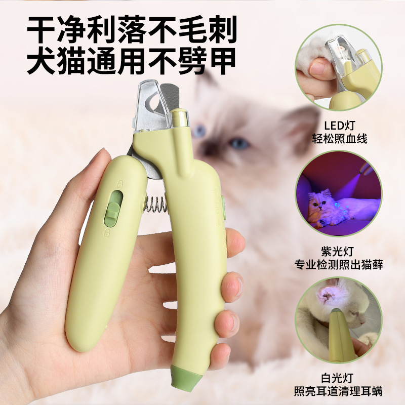 Banana Pet Nail Clipper Cat Nail Clippers Dog Nail Clippers Led Blood Line Pet Supplies One Piece Dropshipping