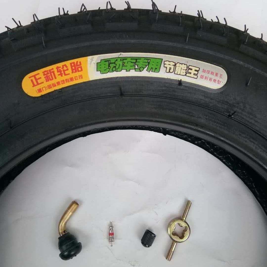 电动车真空胎外胎14x2.50 300-10 350-10 400-10电动车轮-阿里巴巴