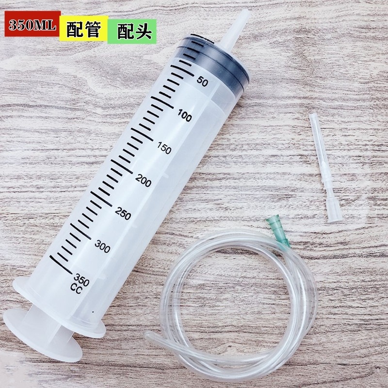 吸水针筒大号洗鼻抽吸式针管200ml工业用补水泥大针管清理鱼缸猫