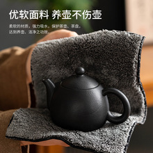 8E7Q鹿皮绒茶布茶巾中式加厚吸水毛巾家用茶桌布养壶抹布茶壶垫布