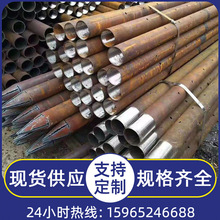 厂家供应 20号无缝钢管 化工设备用 无缝管 绗磨无缝管 可切割