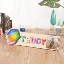 可活动木制照片名字拼图亲子玩具创意木质工艺品摆件