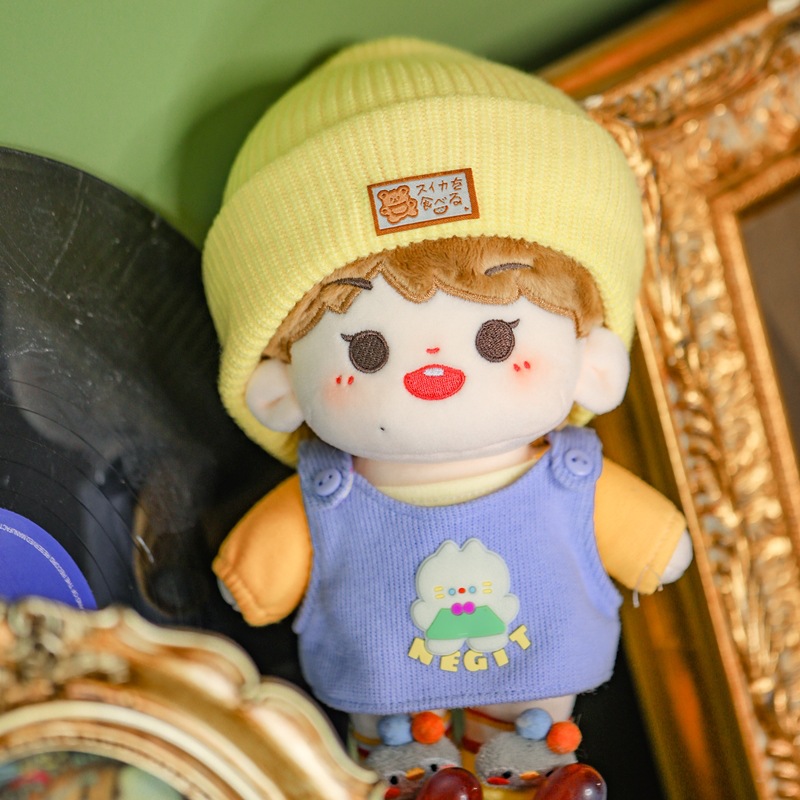 20cmtnt时代少年团马嘉祺棉花娃娃明星玩偶周边毛绒公仔礼品包邮