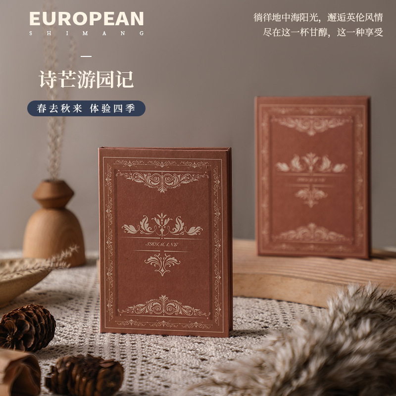 Cross-Border Wholesale Popular Shimanyuan Travel Notes Ointment Men and Women Light Fragrance Fresh Student Niche Solid Perfume Gift Box