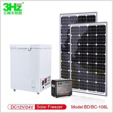 3Hz-BD/BC108L 太阳能直流冰柜(DC12V/24V)