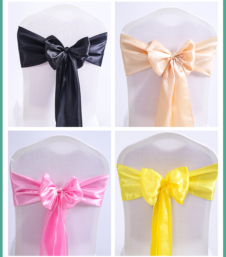 酒店婚礼椅背缎带装饰色丁椅带飘带自系绑带装饰椅背花椅套蝴蝶结