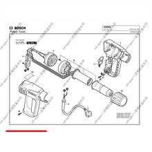博世ghg500-2热风枪烤枪热吹风机电机加热元件发热丝电路板外壳