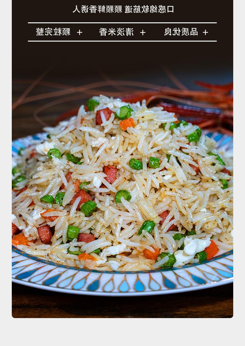 2022新米当季泰国超长粒香米软糯大米新鲜猫牙丝苗米5kg农家细米