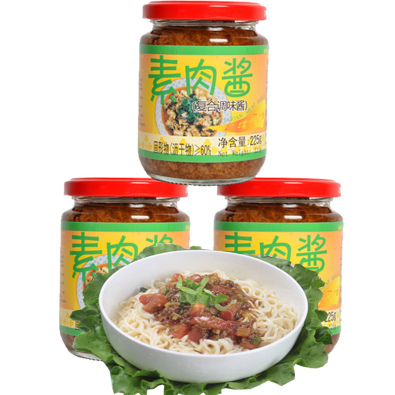 广素食品齐善素食素肉酱225g仿荤大豆制品人造肉素馅炒菜饭拌面酱