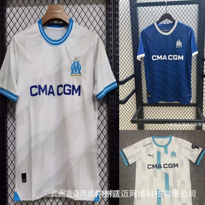 法国马赛主场客场新款球衣足球服泰版套装童装marseille一件代发