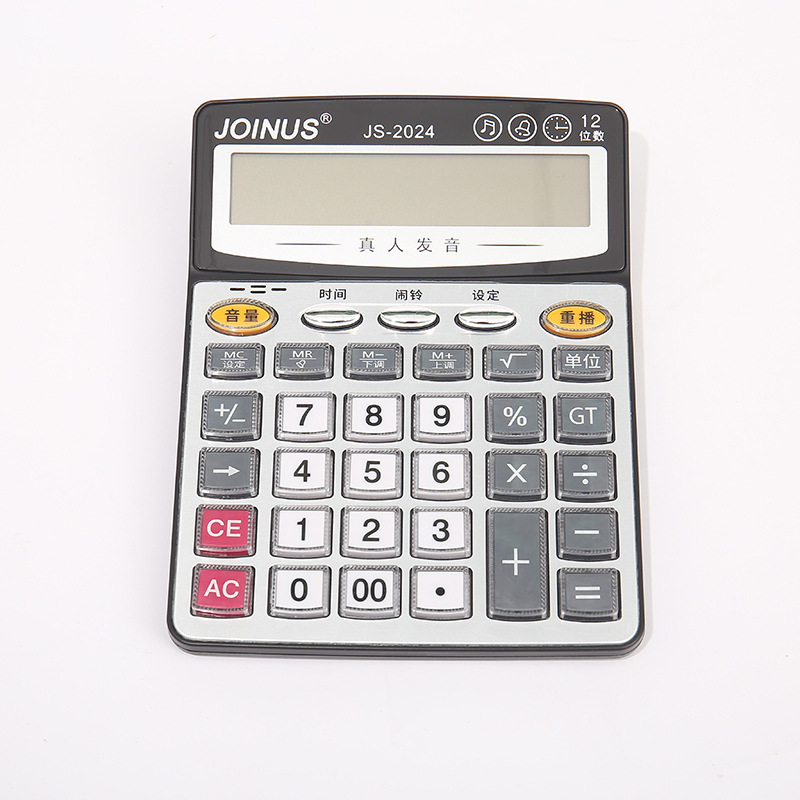 Wholesale Accounting Voice Calculator Hot Sale Desktop Financial Office Real Person Pronunciation Computer Zhongcheng Js2024