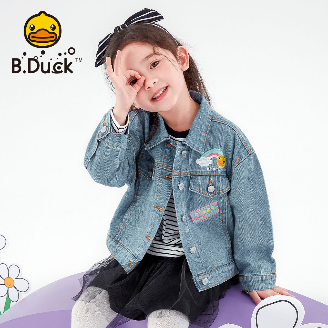 duck小黄鸭童装儿童牛仔外套2022春新款女童外套洋气中小童