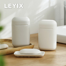 LEYIX个人清洁护理卫生香皂盒密封防尘防水肥皂盒户外差旅便携皂