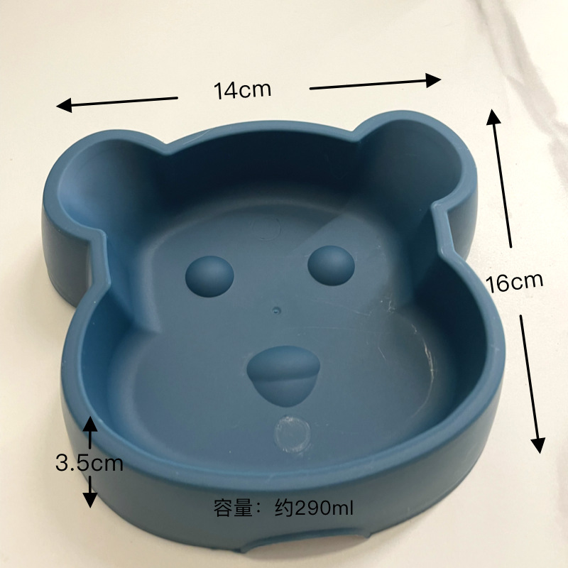 Cat Bowl Bear Bowl Cute Anti-Tumble Cat Plate Rice Bowl Dog Bowl Cat Plate Rice Bowl Cat Food Basin