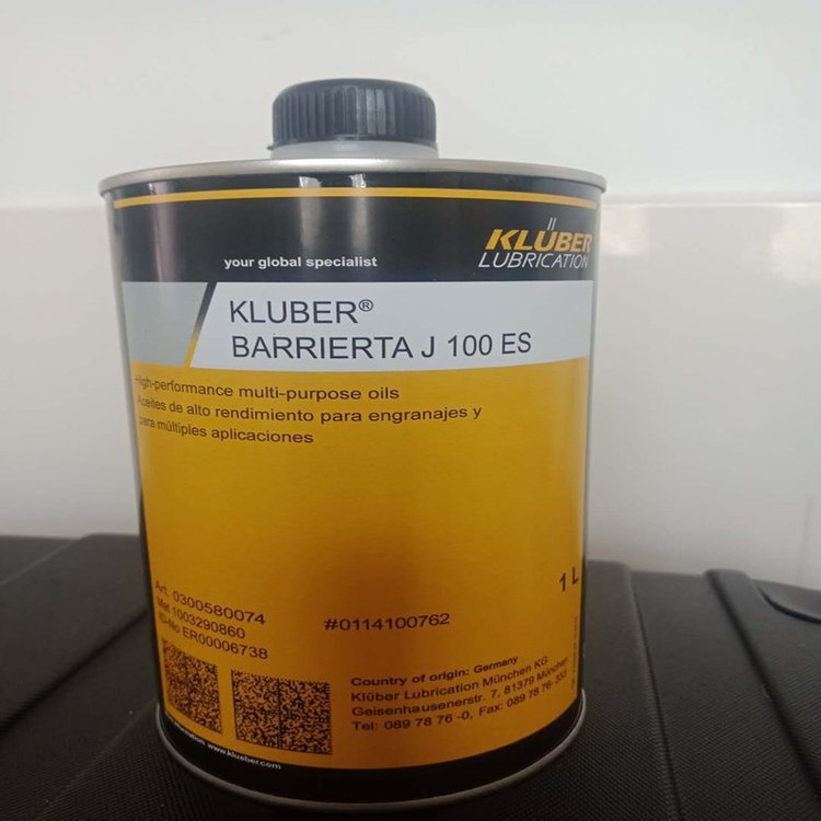 克鲁勃轴承润滑剂(高温氟润滑脂,通用)barrierta-jfe-552-1kg包邮