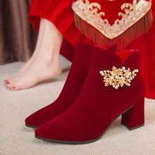 冬季婚鞋女2023新款红色高跟鞋粗跟秀禾婚纱两穿结婚新娘靴子冬天