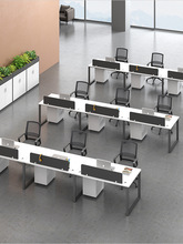 A*公司职员办公桌办公室家具钢架单排组合屏风工位员工电脑桌椅桌
