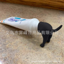 跨境新品Pooping Dog Butt Toothpaste Topper创意便便狗牙膏礼帽