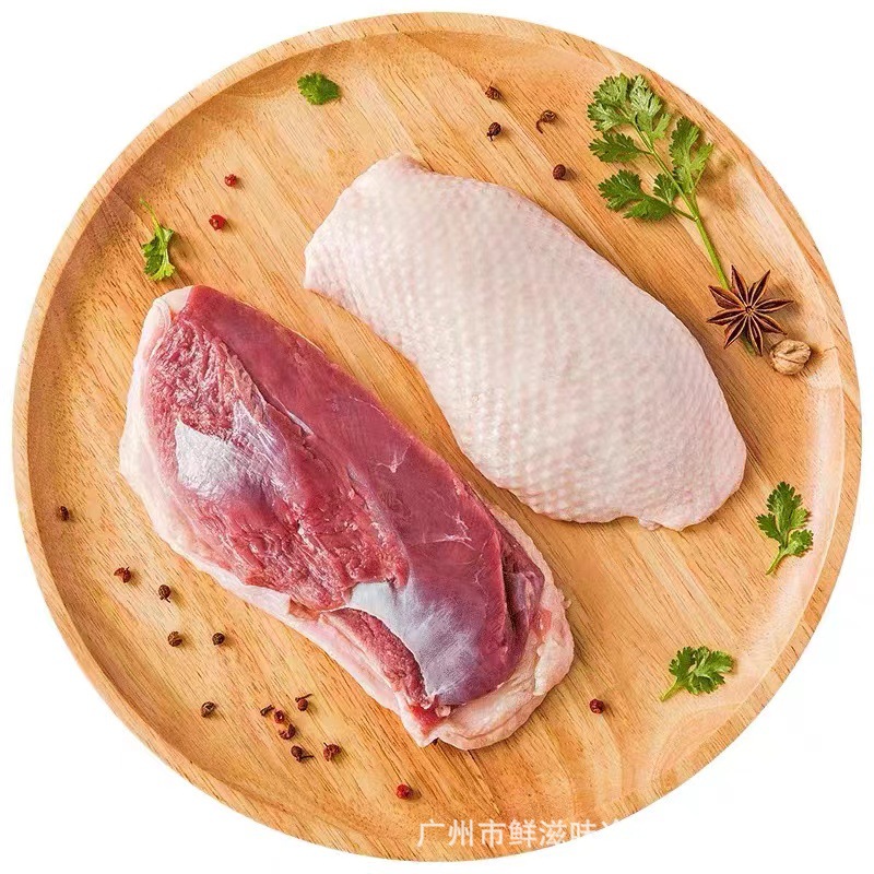 鸭胸肉 冷冻 鸭脯肉 鸭大胸 带皮鸭胸肉 独立包装 餐饮食材