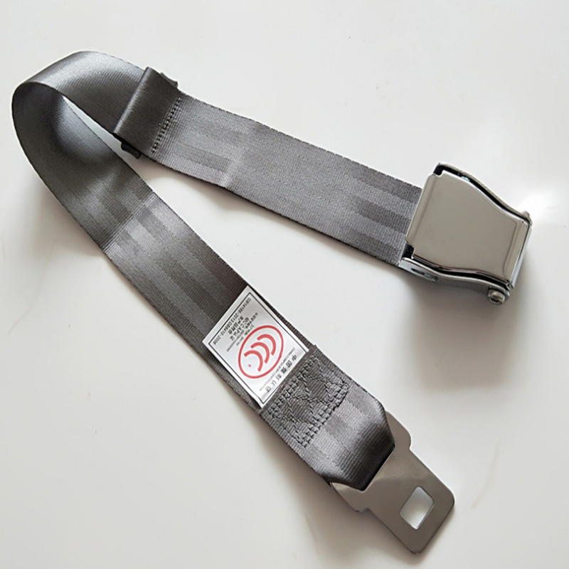 可调节飞机扣安全带延长带 延伸器 加长带/绳 座椅连接线加长器
