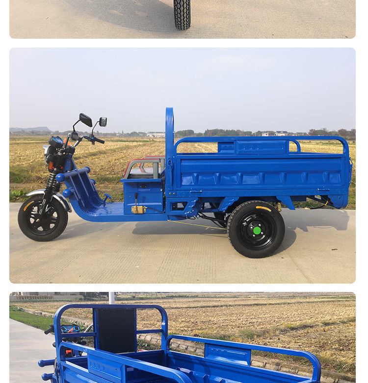电动三轮车拉货货车家用载人电瓶车72v强力农用载重王载人电动车