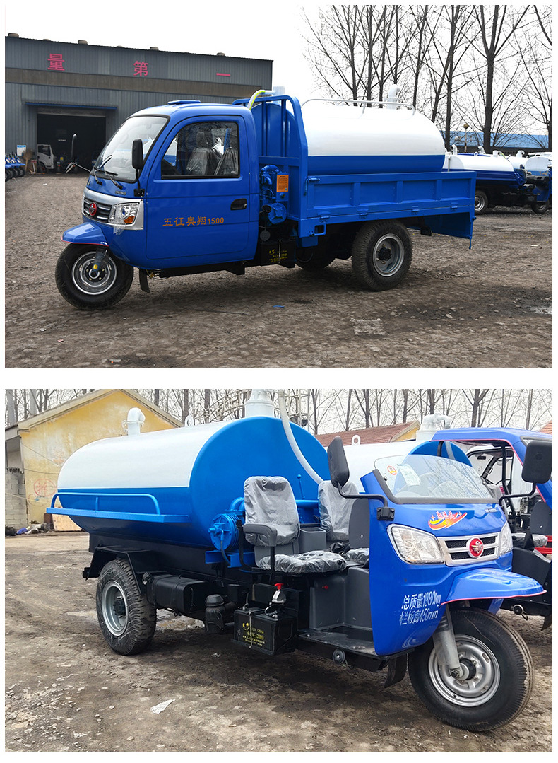 三轮吸粪车半封闭柴油三轮抽粪车 三轮吸粪车 农用 2方三轮吸粪车