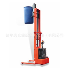 Counter Balance Full Electric Drum Carrier Lifter Handling