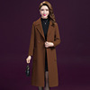 Real shot goods in stock Fur coat Mid length version Korean Edition new pattern Large wool Woollen cloth the republic of korea Autumn and winter overcoat Real shot goods in stock Fur coat Mid length version Korean Edition new pattern Large wool Woollen cloth the republic of korea Autumn and winter overcoat