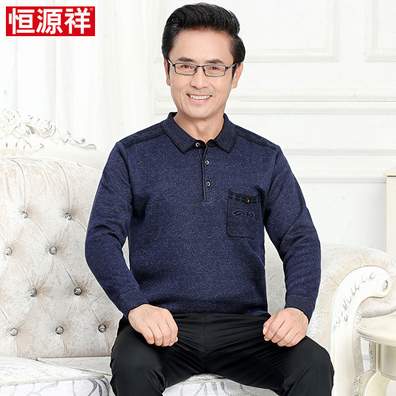 恒源祥秋冬装中年男士加绒加厚本命年大红色毛衣中老年爸爸假两件