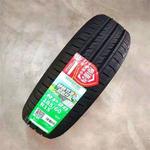 nexen耐克森轮胎225/55r18 98h rh7 北京现代ix35起亚智跑2255518