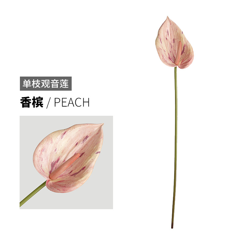 Wedding Desktop Floral Layout Simulation Fake Flower Spathiphyllum Living Room Home Ornaments Simulation Red Fire Crane Guanyin Lotus