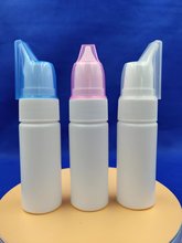 50，55ml鼻腔喷雾瓶HDPE瓶子洗鼻盐水喷雾瓶鼻部清洗瓶PE液体塑料